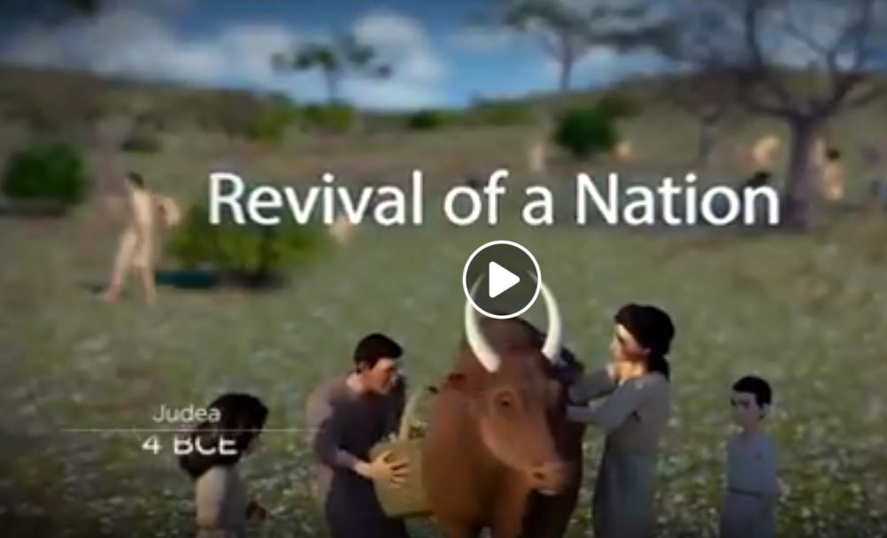 Revival of a Nation